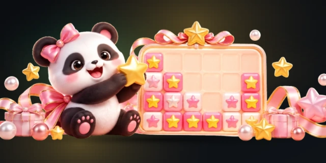 消灭星星